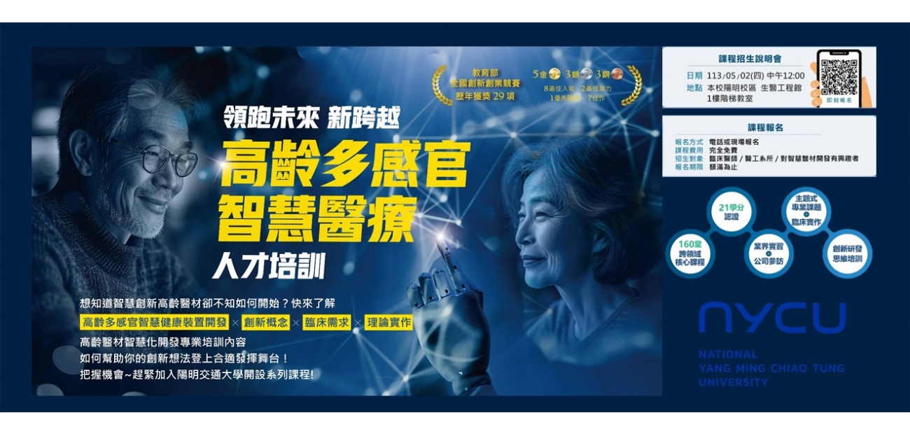 FB封面.jpg