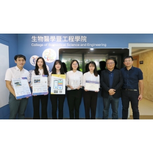 1.計畫主持人們_林竣立特聘教授,賴穎暉副教授_與得獎團隊合影.JPG