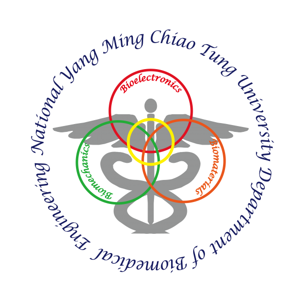 醫工系N.png