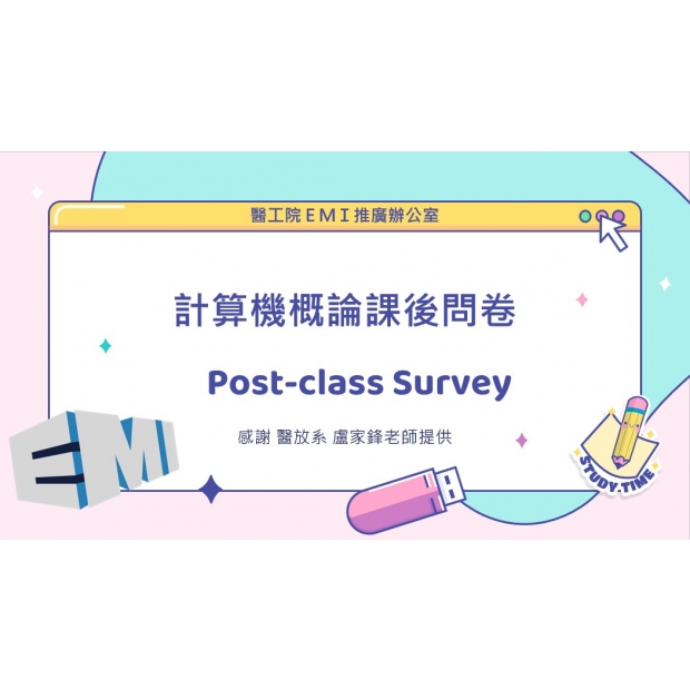 封面照.jpg