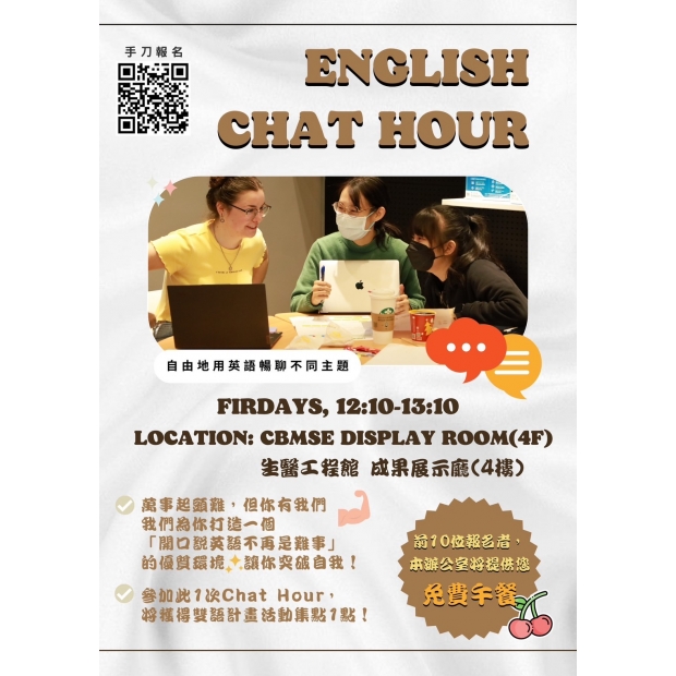 chat hour.jpg