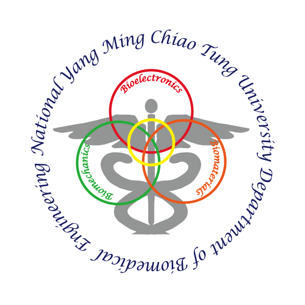 醫工系N.png