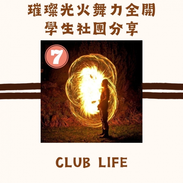 S__170254395.jpg
